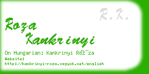 roza kankrinyi business card